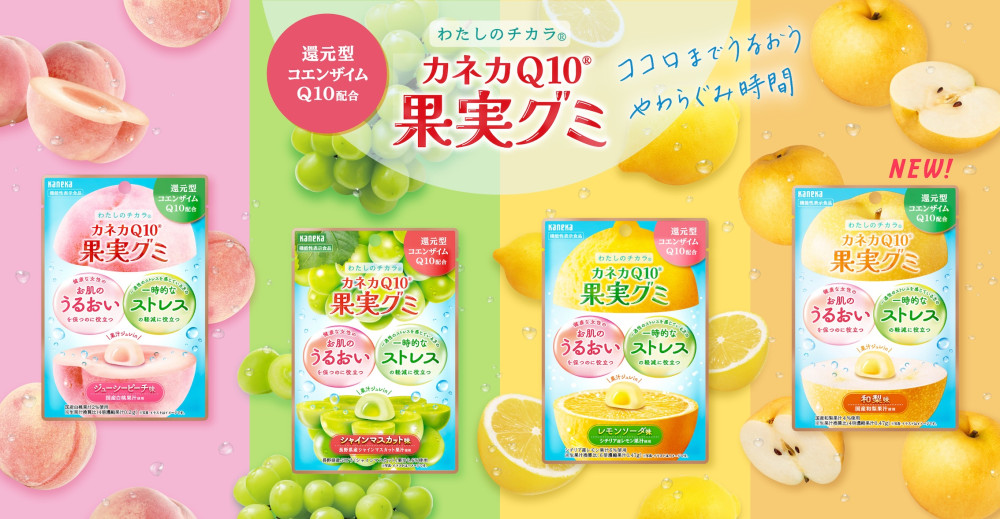 みなとみらいロマンスポルノ'25 ～THE OVEЯ～ | ポルノグラフィティ